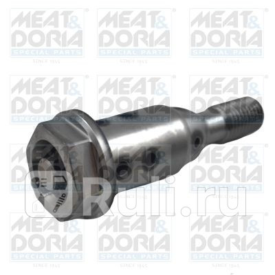 Распределительный клапан Meat Doria 91556 10350₽