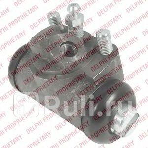 Рабочий тормозной цилиндр r 254 mm DELPHI LW30014 440₽