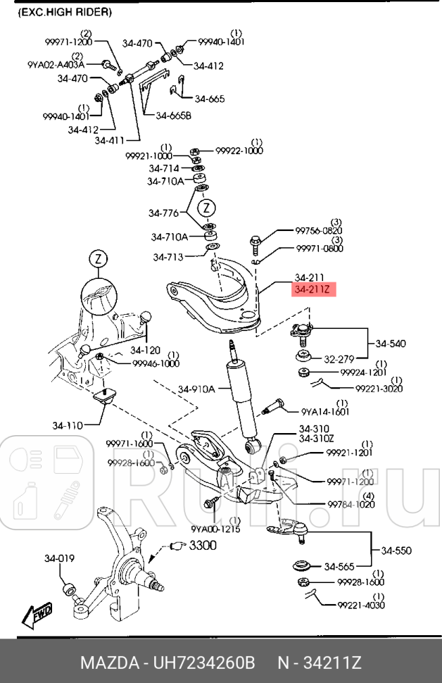Рычаг передней подвески MAZDA UH72-34-260B 0₽