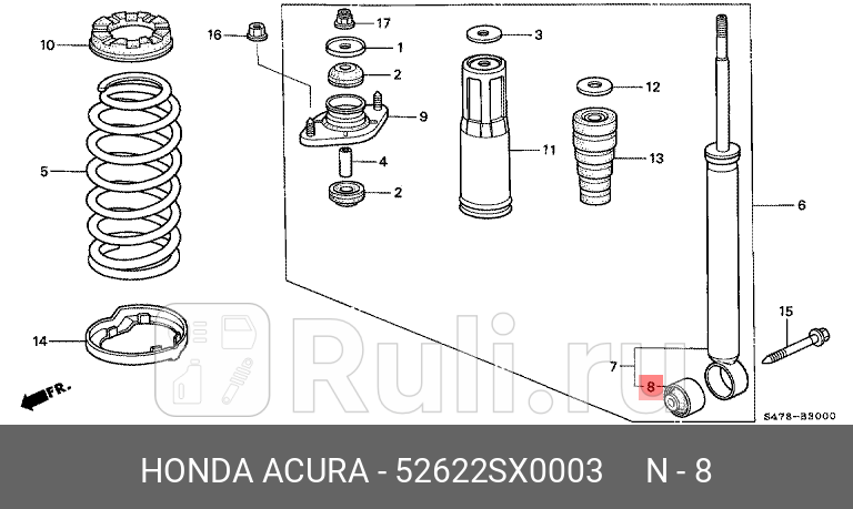 Сайлентблок заднего амортизатора accord tourer 2003 - 2008 odyssey 1995 - 1999 shuttle 1995 - 19 HONDA 52622SX0003 0₽