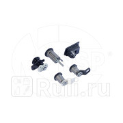 Личинки дверей с замком бардачка комплект nsp nsp0196223339 NSP NSP0196223339 0₽