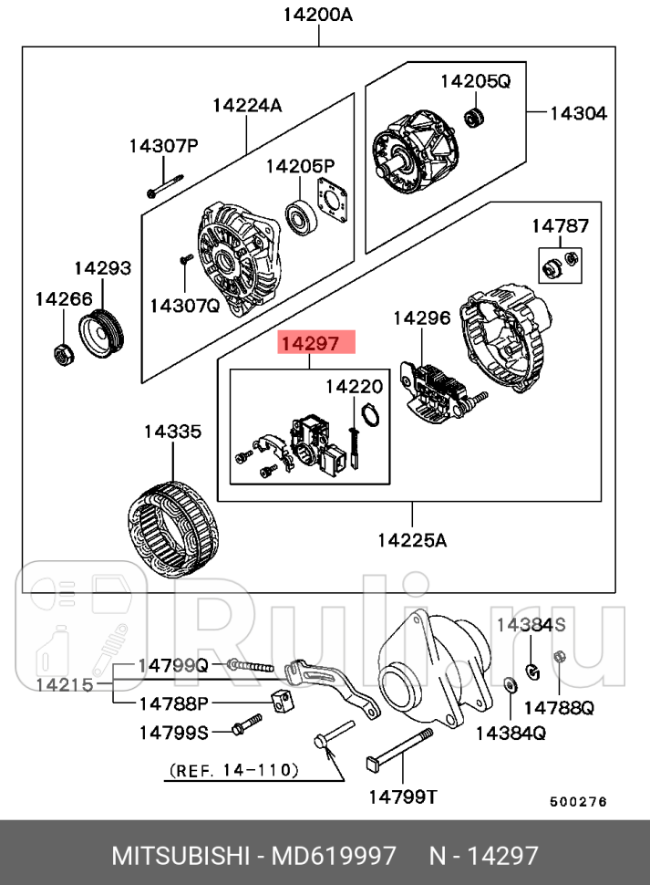 Регулятор генератора MITSUBISHI MD619997 15870₽