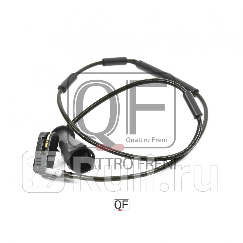Датчик износа тормозных колодок Quattro Freni QF60F00432 100₽