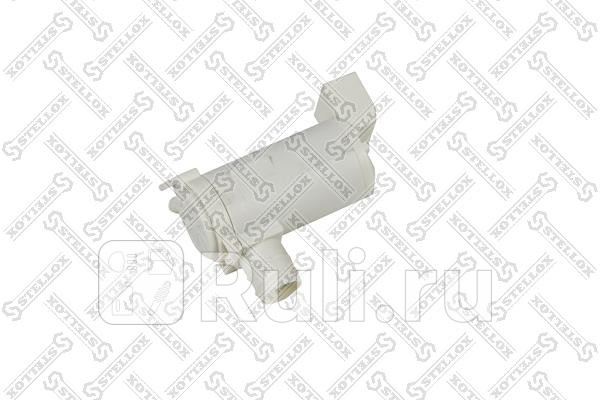 Насос стеклоомывателя Nissan Primera W10Sunny III N14 90X-Trail T30 01 STELLOX 10-00335-SX 340₽