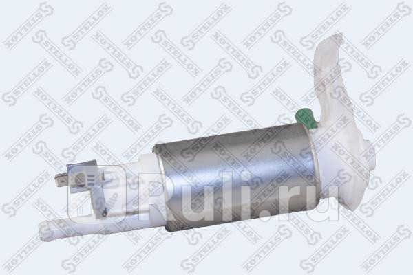 Насос топливный электрический Peugeot Partner Citroen Berlingo 14 18 96 STELLOX 10-01020-SX 730₽