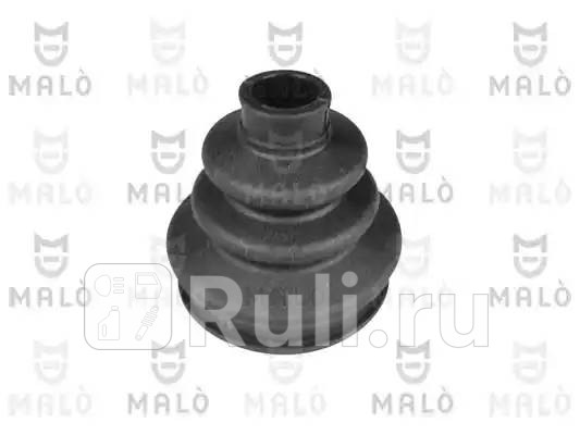 Пыльник шруса Fiat Lancia Seat MALO 48242 210₽