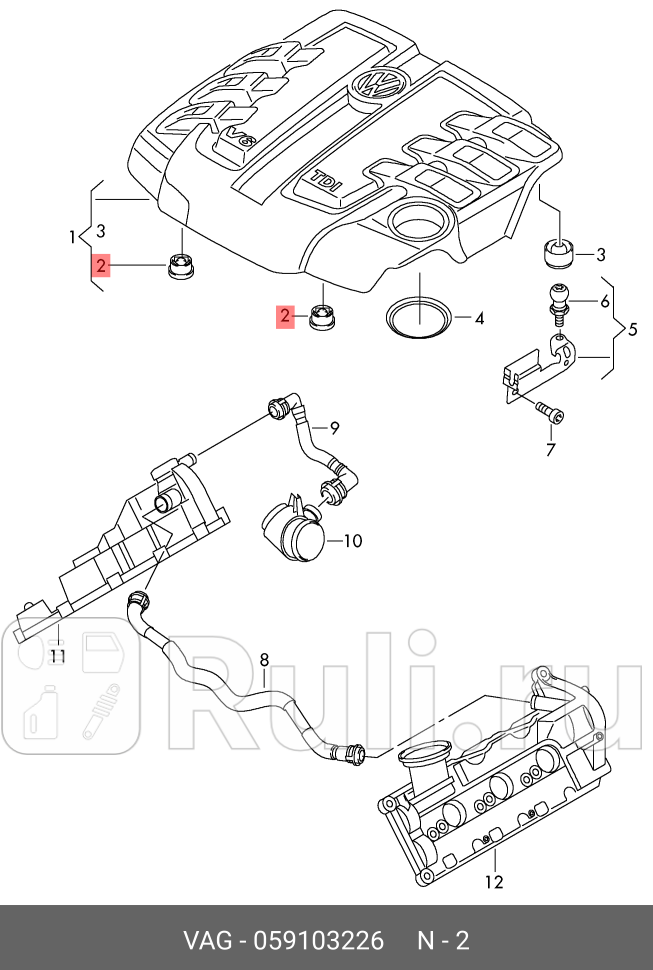 Подушка двигателя VAG 59103226 0₽