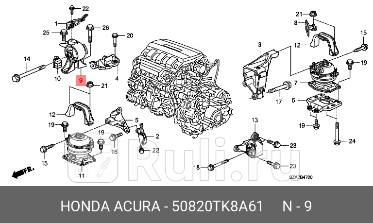 Подушка двигателя 50820tk8a61 HONDA 50820TK8A61 12090₽