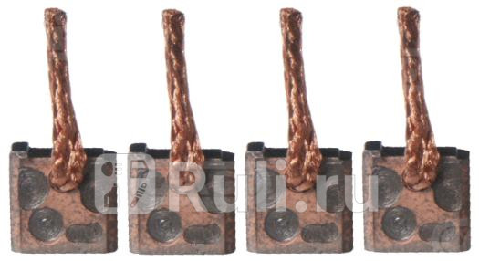 Щетки стартера CARGO BSX2182194 730₽