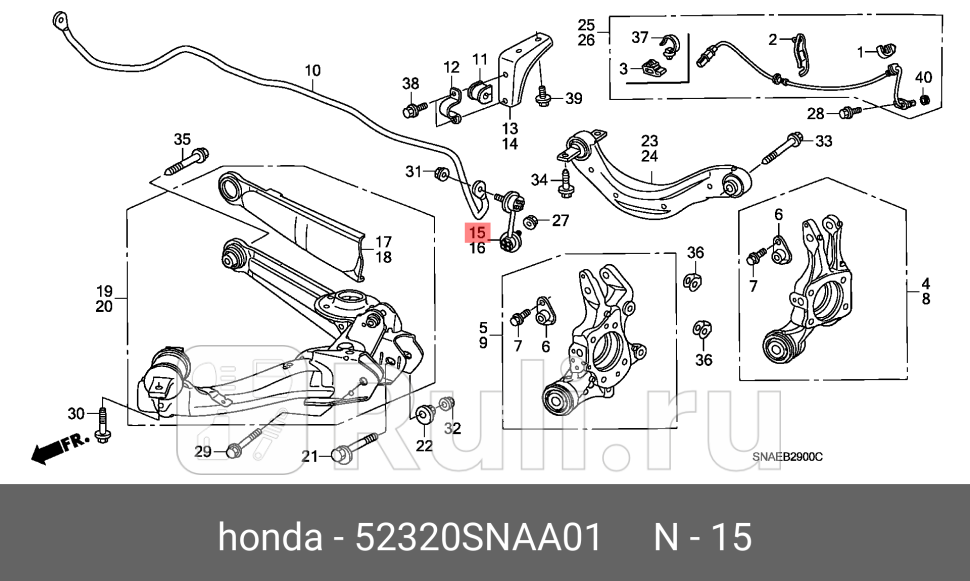 Опора стабилизатора задн прав civic06- HONDA 52320SNAA01 0₽