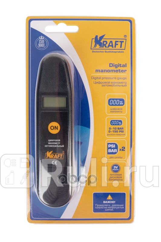 Манометр KRAFT KT 831000 970₽
