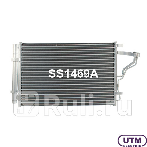 Радиатор кондиционера UTM SS1469A 7750₽