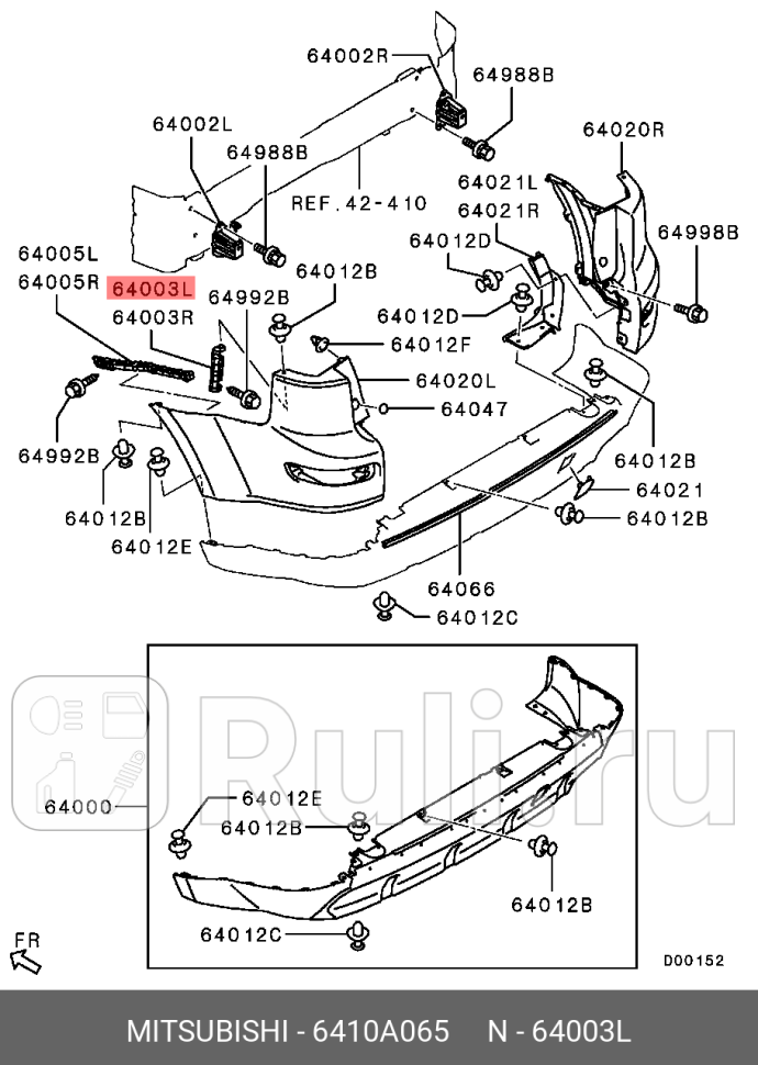 Кронштейн бампера заднего левый mitsubishi outlander MITSUBISHI 6410A065 0₽