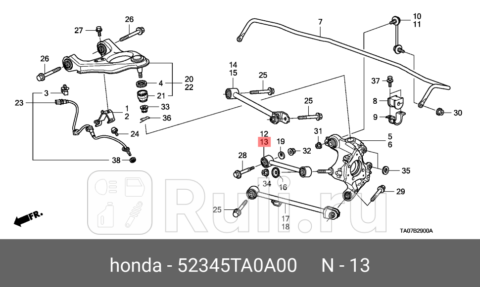 Сайлентблок заднего поперечного рычага HONDA 52345TA0A00 0₽