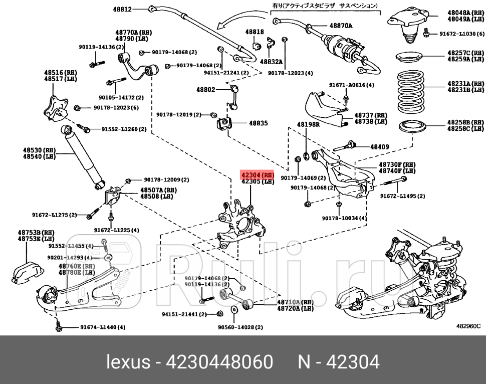 Кулак поворотный TOYOTA-LEXUS 42304-48060 36240₽