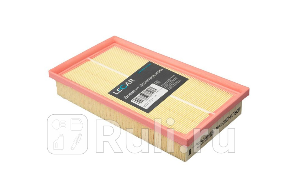 Фильтр воздушный FORD Focus до 2004 гв 1058022 1072246 1319573 LECAR LECAR000501501 440₽