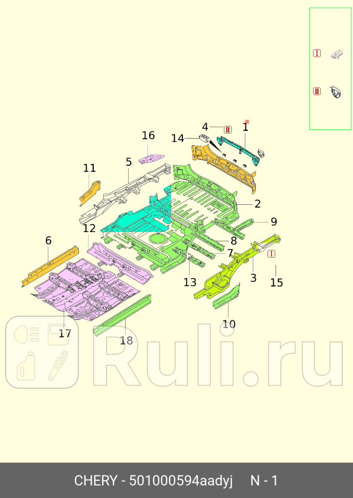 Усилитель заднего бампера t18t1at1d CHERY 501000594AADYJ 0₽