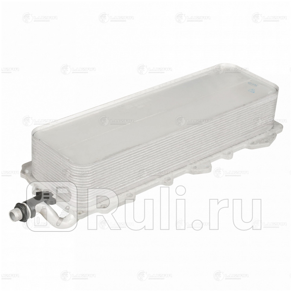 Радиатор масл для ам Land Rover Range Rover 02-12- 50i 508PS LOc 1015 LUZAR LOc1015 12720₽