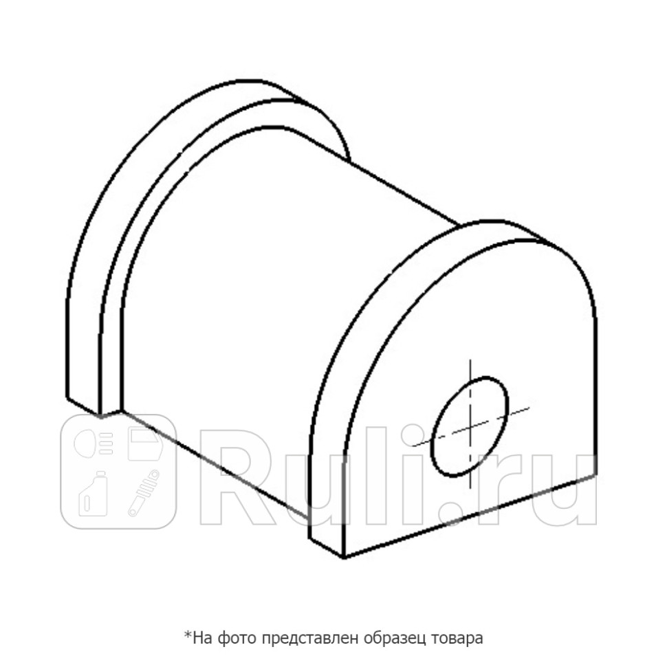Втулка стабилизатора подвески Parts-Mall PXCRB-033B 130₽
