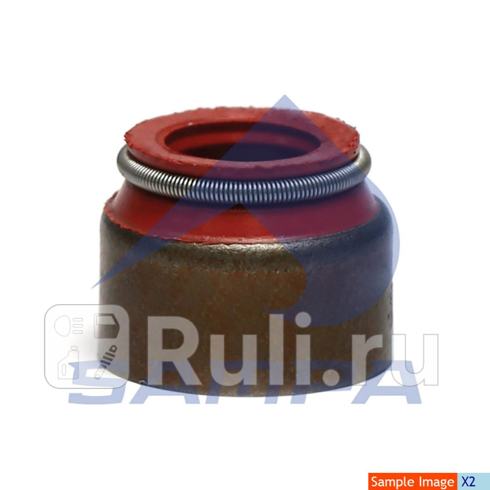 Колпачок мсъемный впуск Sampa 0101050 90₽