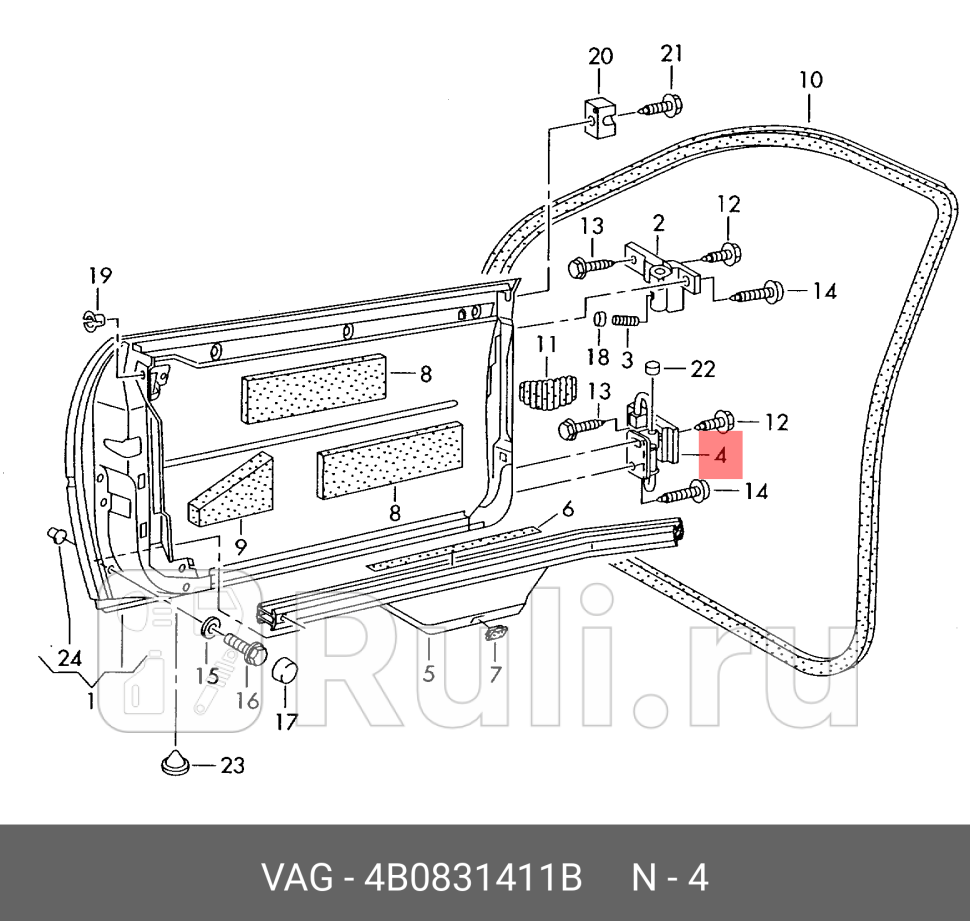 Петля задней двери VW GOLF IVBORA 1997-2005 VAG 4B0831411B 18650₽