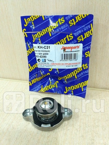 Крышка радиатора JAPANPARTS khc31 250₽