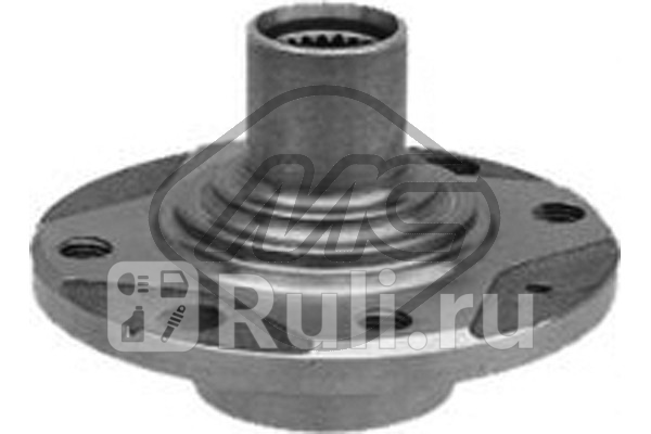 Ступица Metalcaucho 90124 1850₽