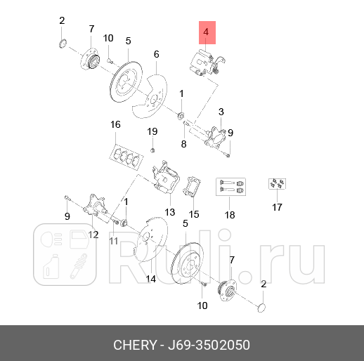 Суппорт тормозной задний левый CHERY J693502050 0₽