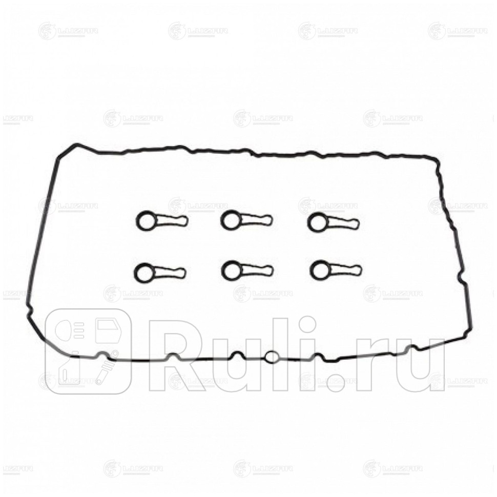 Прокладка клапанной крышки для ам BMW X6 E71 08-X5 F15 13- 30d кмпл LES 22602 LUZAR LES22602 2080₽