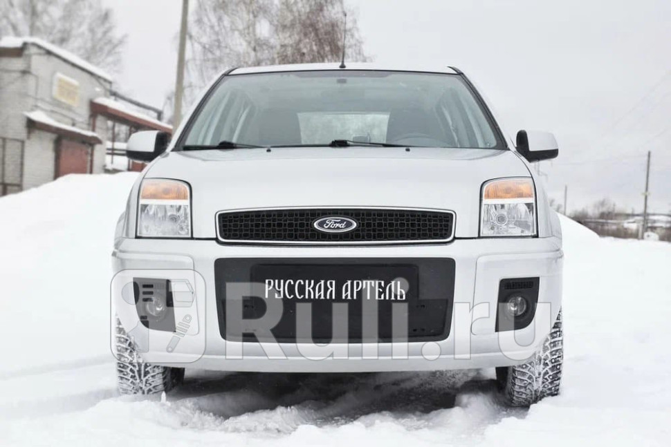 Сетка радиатора в бампер с заглушкой для Ford Fusion 2005-2012 Русская Артель SBFF2-045302 2590₽