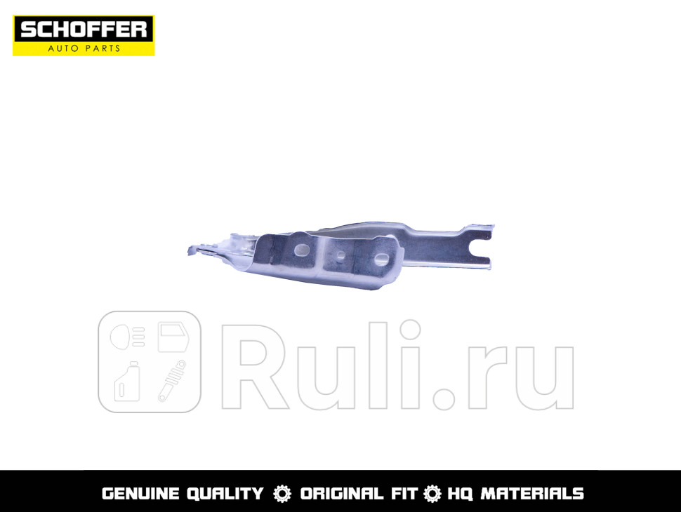 Петля капота левая для Skoda Rapid 2 2020-2021 SCHOFFER SHF05751 1050₽
