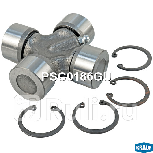Крестовина карданного вала Krauf PSC0186GU 1380₽