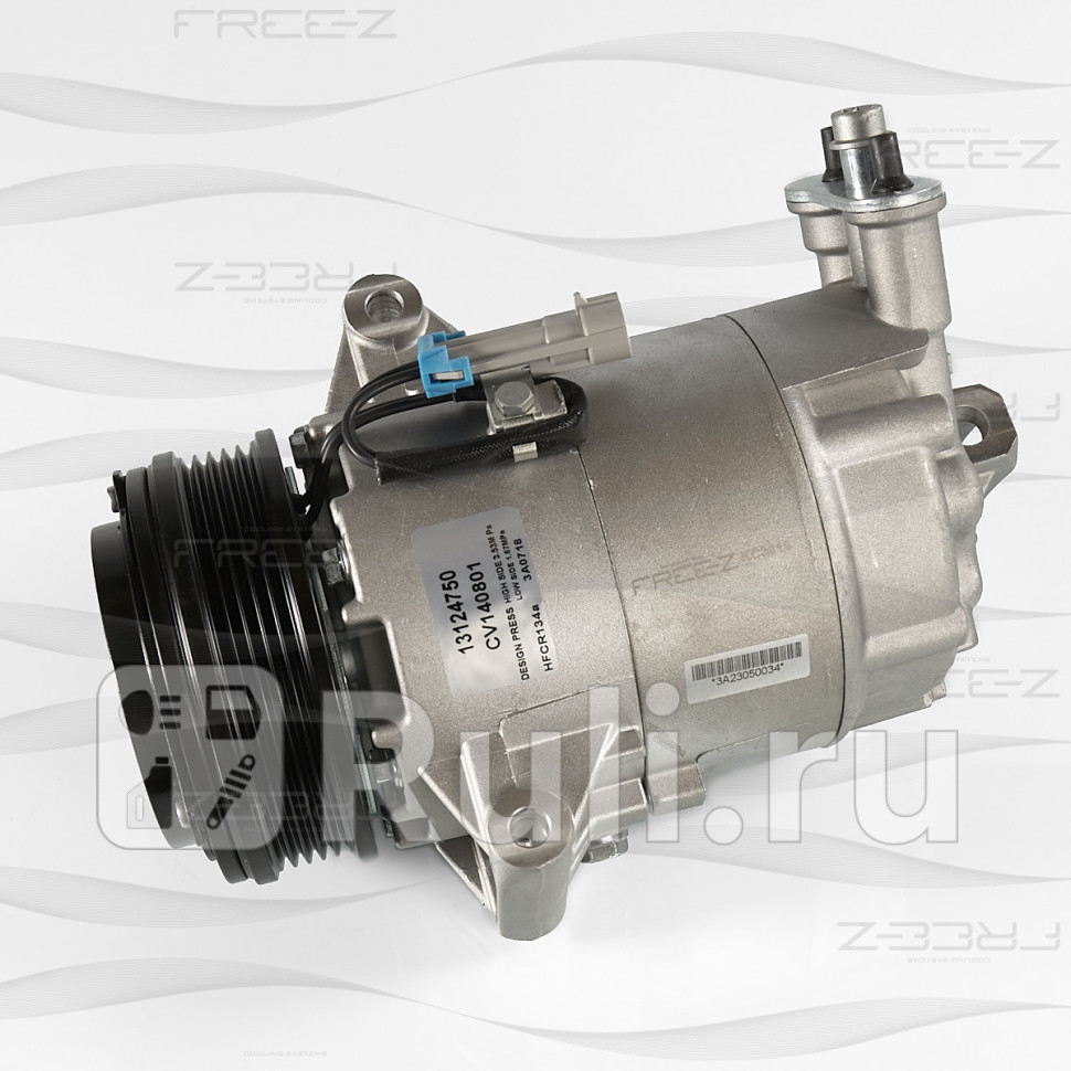 Компрессор кондиционера FREE-Z KC3019 23230₽
