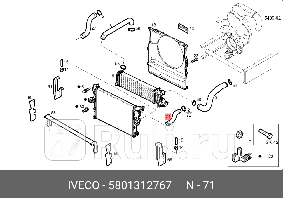 патрубок радиатора верхнIveco Daily E5 30JTD 12 IVECO 5801312767 0₽