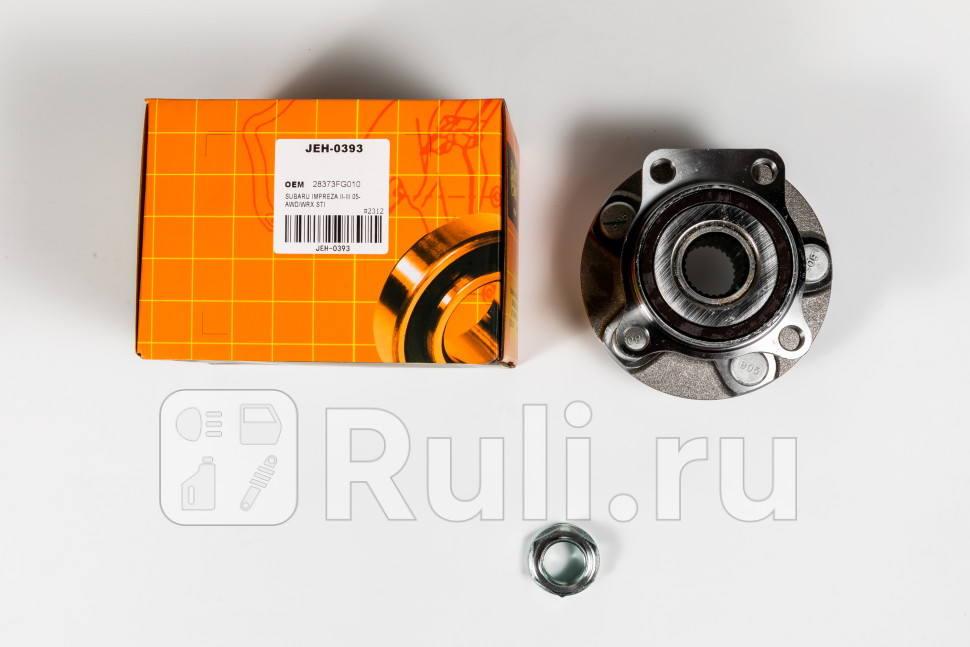 Ступица передняя с ABS JD JEH0393 5030₽