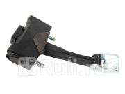 ОГРАНИЧИТЕЛЬ ДВЕРИ РОССИЯ LADA 8450007885 1030₽