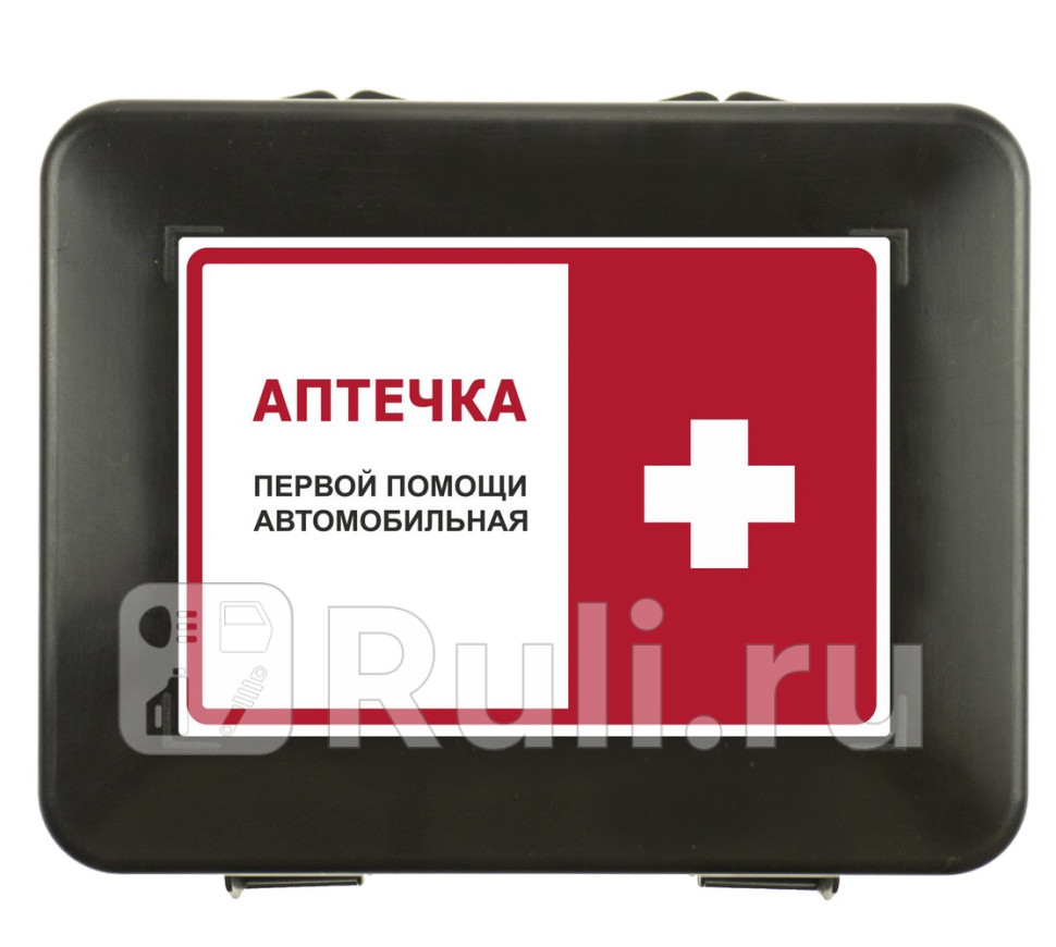 Аптечка автомобильная ГОСТ новый состав тип 38-06 VF Autofamily TL-8164 850₽