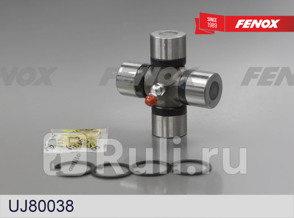 Крестовина Nissan Pathfinder R51M 05- D27x76 карданного шарнира FENOX UJ80038 990₽