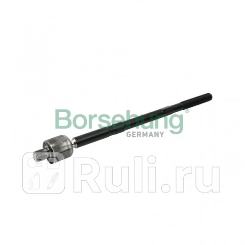 Тяга рулевая VW POLO -06 Borsehung B12215 1310₽