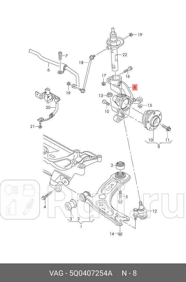 ПОВОРОТНЫЙ КУЛАК ПРАВЫЙ VAG 5Q0407254A VAG 5Q0407254A 9680₽