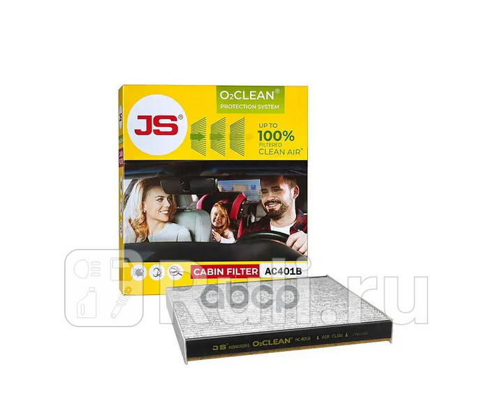 фильтр салона антибактериальный Mazda 2 all 03 6 all 02 JS Asakashi AC401B 0₽