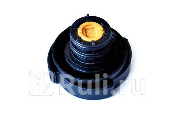 Крышка расширительного бачка bmw Asam 33550 980₽