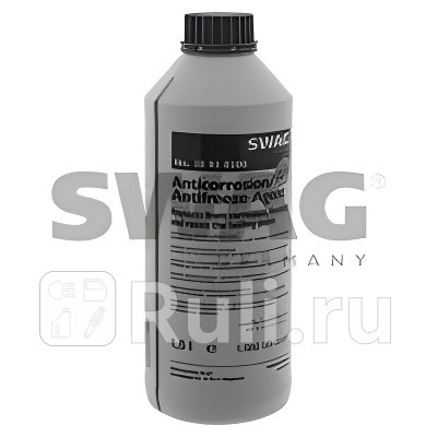 Антифриз G13 15l лиловый 30938200 SWAG 30938200 1580₽