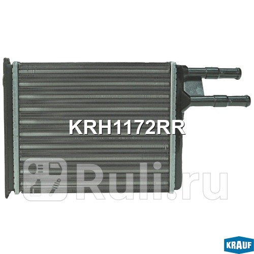 Радиатор отопителя Krauf KRH1172RR 2650₽