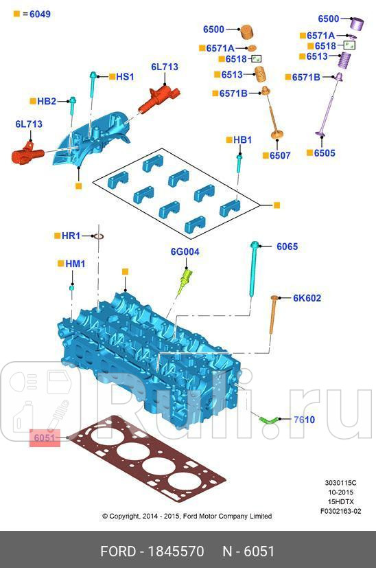 прокладка ГБЦ Ford 15GTDI EcoBoost FORD 1845570 7400₽