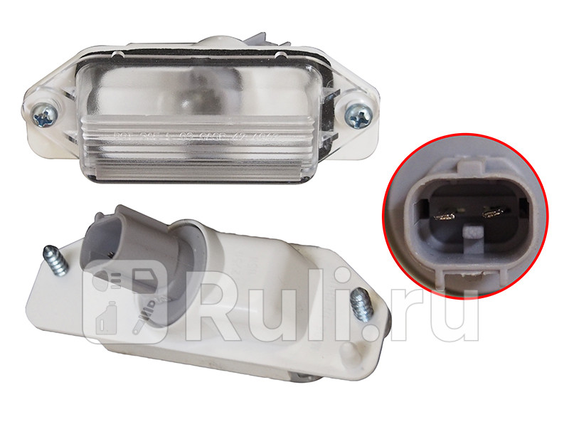 Подсветка заднего номера леваяправая 1 шт для Mitsubishi Outlander CU 2002-2008 SAT ST-396-0007 1140₽