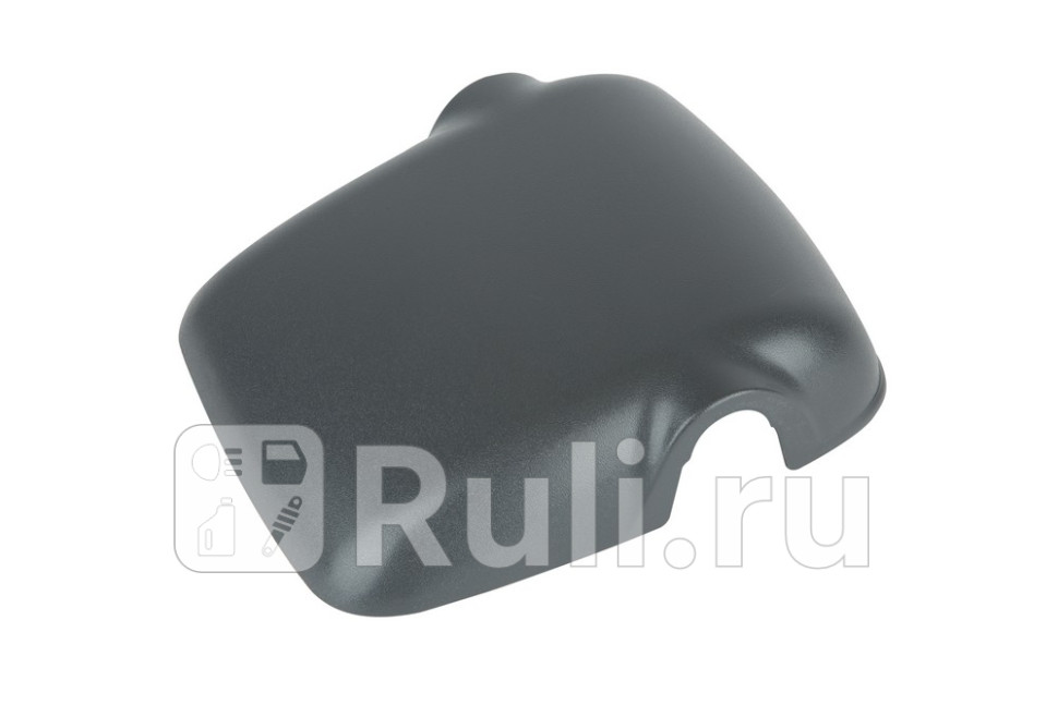 Крышка зеркала дополнительного правая man MARSHALL M4300104 1220₽