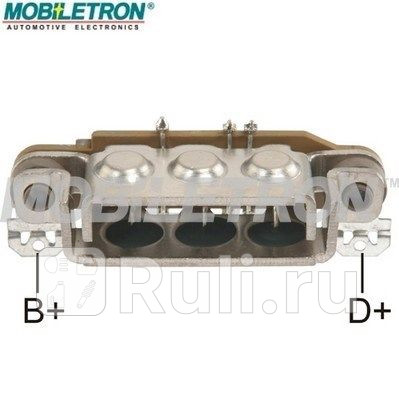 Диодный мост генератора Mobiletron RM60 0₽