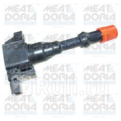 Катушка зажигания для 2005-2011 MeatDoria 10580 2390₽