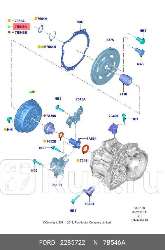 к-кт сцепления Ford DPS6 FORD 2285722 59320₽